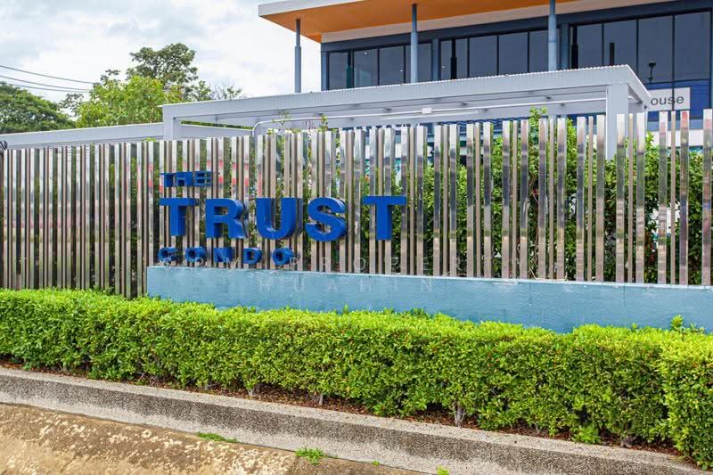 The Trust Hua Hin : เดอะ ทรัสต์ หัวหิน, ประจวบคีรีขันธ์, 53 ถ.เพชรเกษม, หัวหิน, ประจวบคีรีขันธ์, 58 ตร.ม., คอนโด ขาย, โดย SPM Property Huahin, 500626691 - DDproperty.com