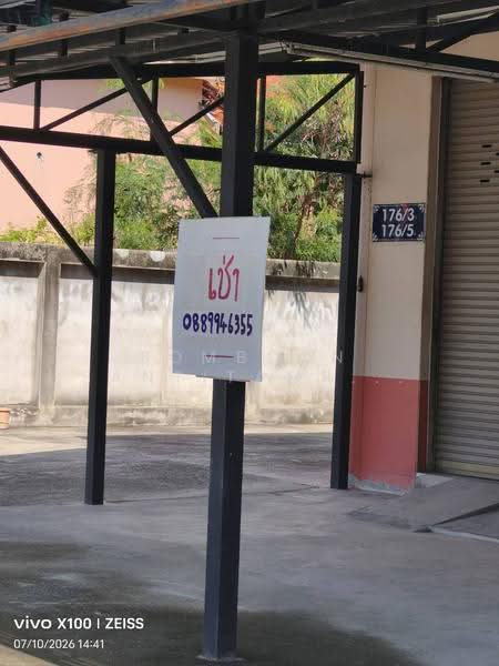 house cargo, Chon Buri (Pattaya), บางแสน อ่างศิลา, Saen Suk, Muang Chon Buri, Chon Buri (Pattaya), , 80 sqm, Office Space For Rent, by Somboon Santitamrongvit, 500626703 - DDproperty.com
