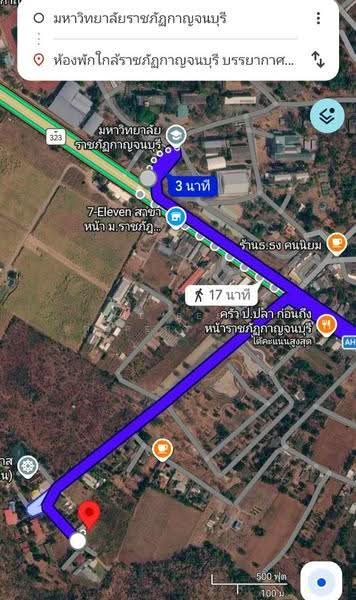 ที่ดินหนองบัว กาญจนบุรี, Kanchanaburi, Nong Bua, Muang Kanchanaburi, Kanchanaburi, , 654 sqm, Land For Sale, by The Best Property หยก, 500626880 - DDproperty.com