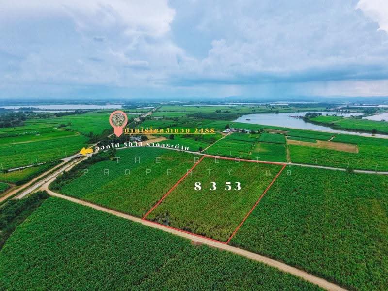 ที่ดินท่ามะกา กาญจนบุรี, Kanchanaburi, U Lok Si Mun, Tha Maka, Kanchanaburi, , 14,212 sqm, Land For Sale, by The Best Property แอ้, 500627000 - DDproperty.com