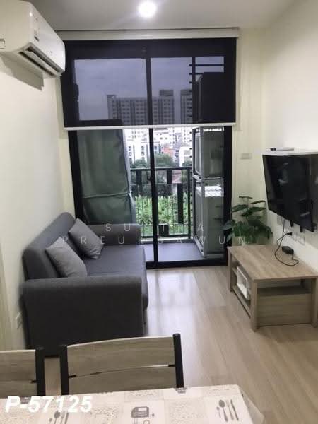 Artemis Sukhumvit 77 : อาร์ทิมิส สุขุมวิท 77, กรุงเทพ, 418 ถนนสุขุมวิท 77, สวนหลวง, กรุงเทพ, 45 ตร.ม., คอนโด ให้เช่า, โดย Susira Preuksawun, 500627246 - DDproperty.com