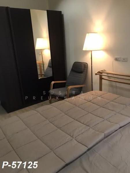 Artemis Sukhumvit 77, Bangkok, 418 Sukhumvit 77 Road, Suan Luang, Bangkok, 2 Bedrooms, 45 sqm, Condo For Rent, by Susira Prueksawun, 500627246 - DDproperty.com