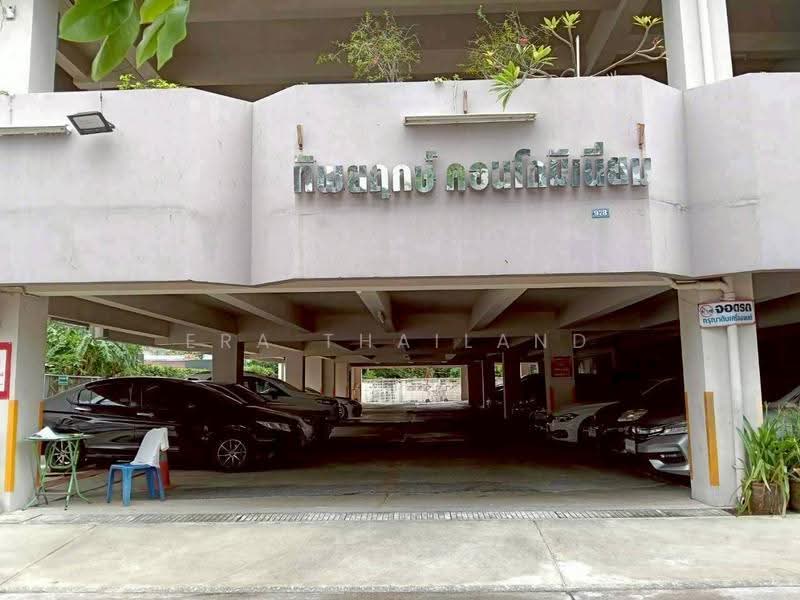 Thippharoek Condominium, Bangkok, 978 Soi Borommaratchachonnani 12, Bang Bamru, Bang Phlat, Bangkok, 1 Bedroom, 53 sqm, Condo For Sale, by ERA Thailand, 500627249 - DDproperty.com