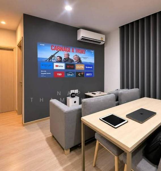 Noble Revolve Ratchada : โนเบิล รีวอลฟ์ รัชดา, กรุงเทพ, 38 ถนนรัชดาภิเษก แขวงห้วยขวาง เขตห้วยขวาง กรุงเทพมหานคร, ห้วยขวาง, กรุงเทพ, 54 ตร.ม., คอนโด ให้เช่า, โดย Napat Thamakulangkul, 500627451 - DDproperty.com