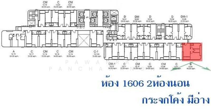 ASHTON Asoke, Bangkok, 131 Asoke Montri Road, Khlongtoei Nua, Watthana, Bangkok, 2 Bedrooms, 47 sqm, Condo For Rent, by Pawanrat Panchawanon, 500627680 - DDproperty.com