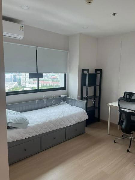 Supalai Loft Khae Rai Station : ศุภาลัย ลอฟท์ สถานีแคราย, นนทบุรี, 32 ถนนติวานนท์, บางกระสอ, เมืองนนทบุรี, นนทบุรี, 69 ตร.ม., คอนโด ให้เช่า, โดย Connex Property, 500627788 - DDproperty.com
