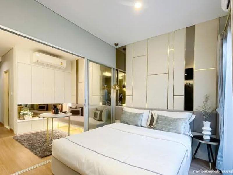 Lumpini Ville Charan-Fai Chai, Bangkok, 22 Charan Sanit Wong Road, Ban Chang Lo, Bangkok Noi, Bangkok, 1 Bedroom, 29 sqm, Condo For Sale, by Atitayaporn Robwongjan, 500627868 - DDproperty.com