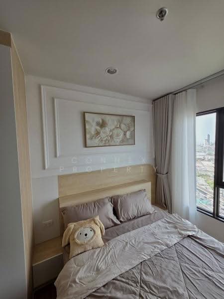 Regent Home Wutthakat, Bangkok, Wutthakat Road, Talat Plu, Thon Buri, Bangkok, 1 Bedroom, 26 sqm, Condo For Rent, by Connex Property, 500628036 - DDproperty.com