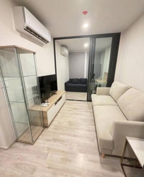 Aspire Itsaraphap Station, Bangkok, Wat Arun, Bangkok Yai, Bangkok, 1 Bedroom, 35 sqm, Condo For Rent, by Atitayaporn Robwongjan, 500628053 - DDproperty.com