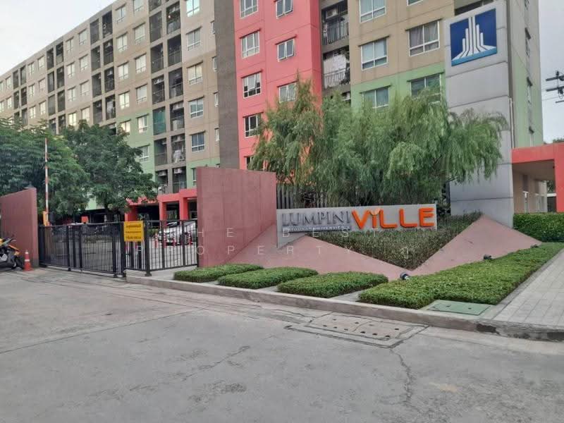 Lumpini Ville Ratburana–Riverview 2, Bangkok, Soi Ratburana 11, Bangpakok, Rat Burana, Bangkok, 1 Bedroom, 23 sqm, Condo For Sale, by The Best Property ภู, 500628078 - DDproperty.com