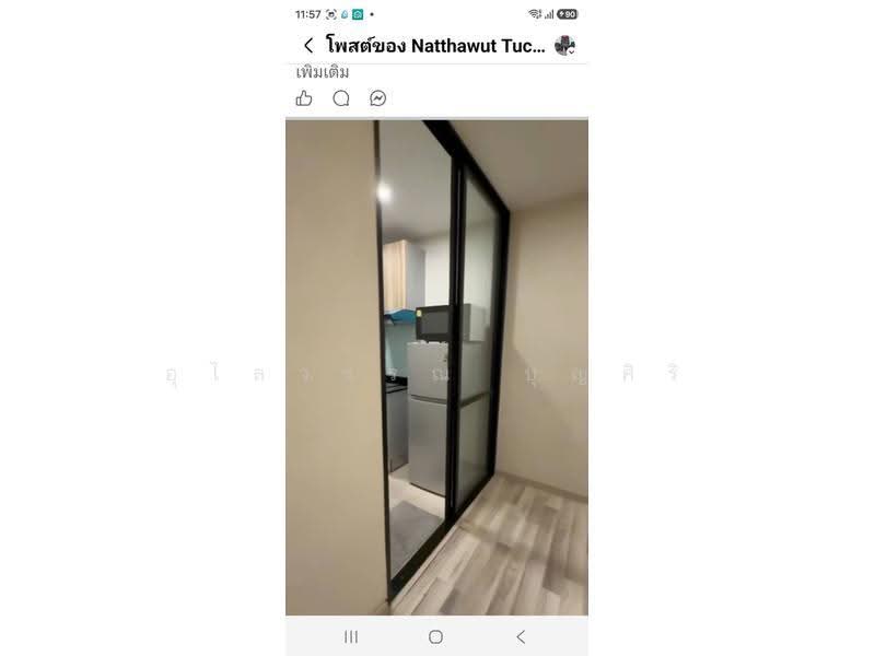 The Cube Premium Ratchada 32, Bangkok, Ratchadaphisek Road, Chan Kasem, Chatuchak, Bangkok, 1 Bedroom, 30 sqm, Condo For Rent, by Ulaiwan Boonsiri, 500628487 - DDproperty.com