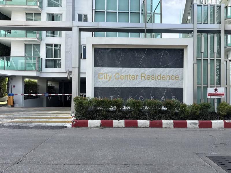 City Center Residence, Chon Buri (Pattaya), ถนนพัทยาสาย3 เมืองพัทยา อำเภอบางละมุง ชลบุรี, Nong Pru, Bang Lamung (Pattaya), Chon Buri (Pattaya), 1 Bedroom, 35 sqm, Condo For Sale, by Vikrant Kokar, 500628662 - DDproperty.com