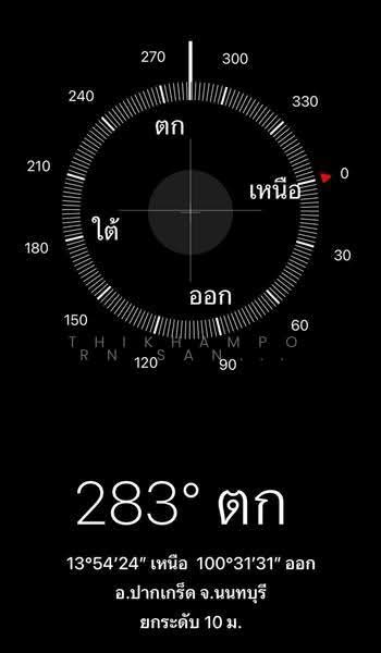 Lumpini Ville Chaengwattana-Pakkred Station : ลุมพินี วิลล์ แจ้งวัฒนะ-ปากเกร็ด สเตชั่น, นนทบุรี, แจ้งวัฒนะ, ปากเกร็ด, นนทบุรี, 22 ตร.ม., คอนโด ขาย, โดย Thikhamporn Sanguansiri, 500628784 - DDproperty.com