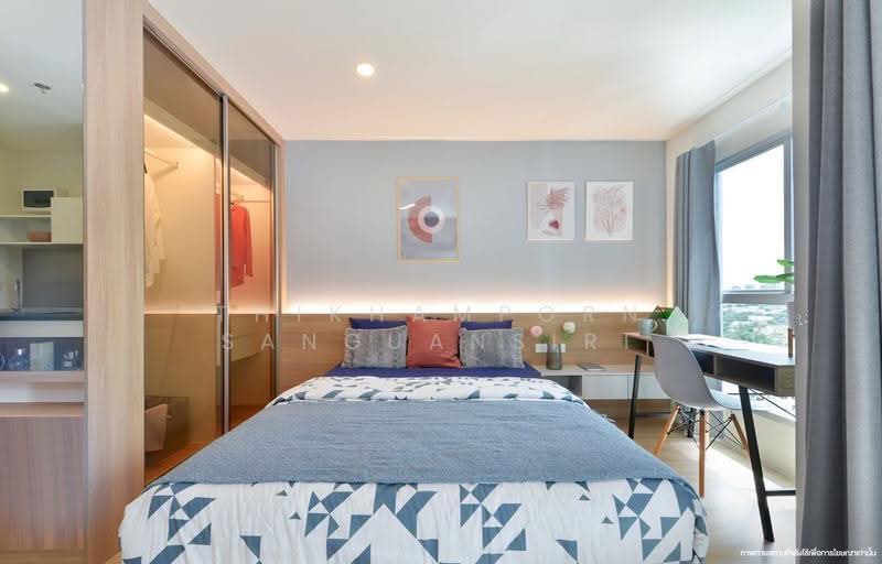Lumpini Ville Chaengwattana-Pakkred Station, Nonthaburi, Chaengwattana Road, Pak Kret, Nonthaburi, Studio, 22 sqm, Condo For Sale, by Thikhamporn Sanguansiri, 500628784 - DDproperty.com