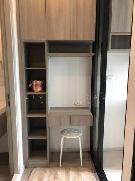 Knightsbridge Prime Ratchayothin, Bangkok, 22 Phahon Yothin, Chatuchak, Bangkok, 1 Bedroom, 27 sqm, Condo For Rent, by Living Real Estates, 500628797 - DDproperty.com