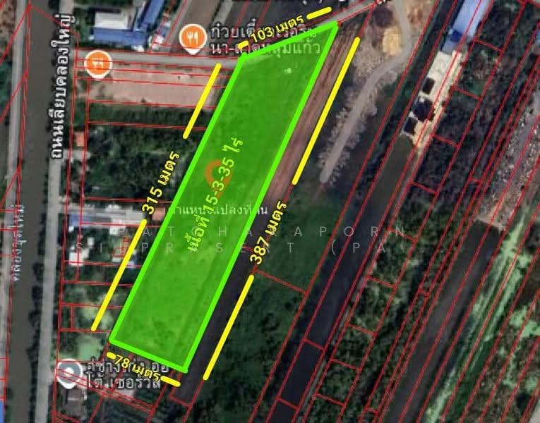 ขายที่ดินเปล่า15-3-35ไร่ ลาดหลุมแก้ว ปทุมธานี ทำเลดี เหมาะสำหรับลงทุนหรือพัฒนาโครงการที่อยู่อาศัย, ปทุมธานี, ลาดหลุมแก้ว, ปทุมธานี, 25,340 ตร.ม., ที่ดิน ขาย, โดย Patcharaporn Silprasert (Patcha), 500628811 - DDproperty.com
