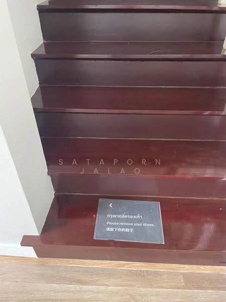 4-BR Townhouse, Bangkok, Huai Khwang, Bangkok, 4 Bedrooms, 306 sqm, Townhouse For Sale, by Sataporn Jalao, 500628844 - DDproperty.com