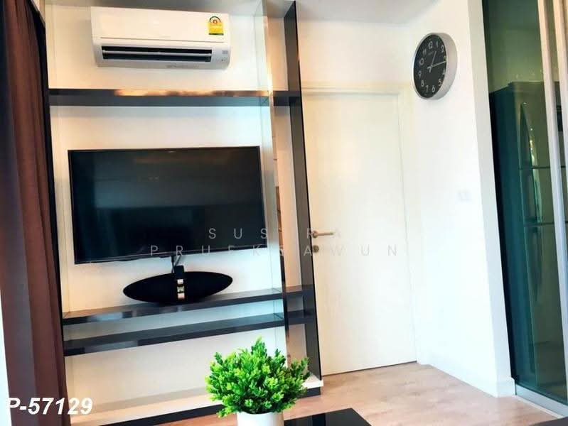 Bridge Sathorn-Narathiwas, Bangkok, 7 Naradhiwas Rajanagarindra Rd, Chong Nonsi, Yan Nawa, Bangkok, 1 Bedroom, 45 sqm, Condo For Rent, by Susira Prueksawun, 500629005 - DDproperty.com