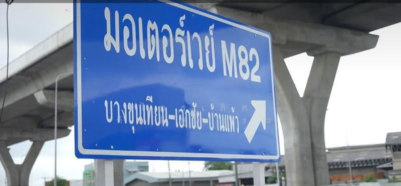 Samutsakron Land, Samut Sakhon, บ้านขอม, Khok Kham, Muang Samut Sakhon, Samut Sakhon, , 3,152 sqm, Warehouse/Factory For Sale, by ไกรเลิศ กิตติสุวรรณ, 500629024 - DDproperty.com