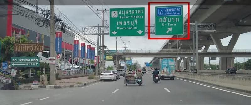 Samutsakron Land, Samut Sakhon, บ้านขอม, Khok Kham, Muang Samut Sakhon, Samut Sakhon, , 3,152 sqm, Warehouse/Factory For Sale, by ไกรเลิศ กิตติสุวรรณ, 500629024 - DDproperty.com