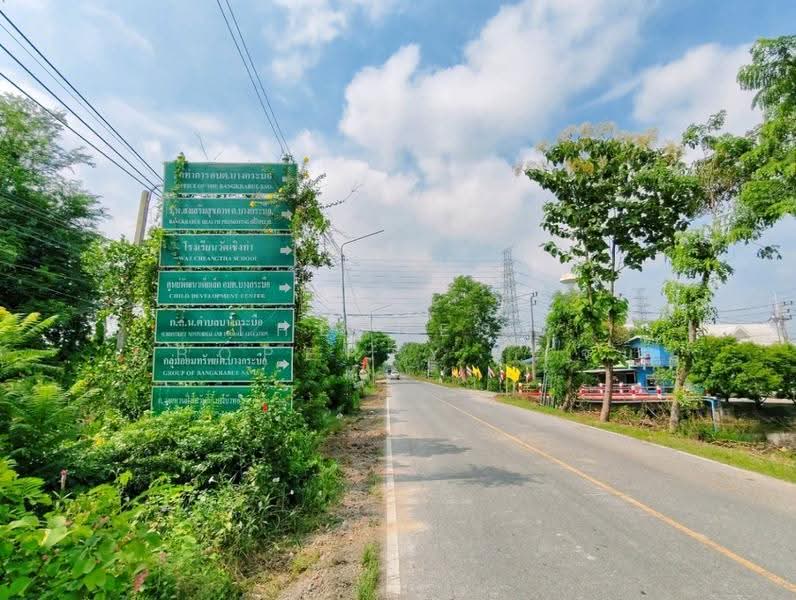 ที่ดินสามโคก ปทุมธานี, ปทุมธานี, บางกระบือ, สามโคก, ปทุมธานี, 4,048 ตร.ม., ที่ดิน ขาย, โดย The Best Property เจน, 500629083 - DDproperty.com