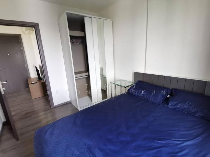 The Base Park West Sukhumvit 77, Bangkok, 11 Soi Sukhumvit 77 Sukhumvit Road, Phra Kanong Nua, Watthana, Bangkok, 1 Bedroom, 31 sqm, Condo For Sale, by Jettapat Jaroonpipatkun, 500629122 - DDproperty.com