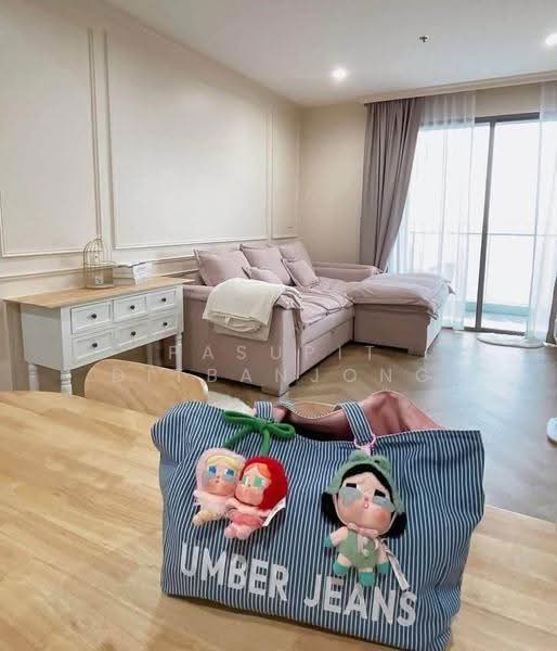 StarView, Bangkok, 495 Rama 3, Bang Klo, Bang Kho Laem, Bangkok, 2 Bedrooms, 78 sqm, Condo For Rent, by Pasupit Ditbanjong, 500629211 - DDproperty.com