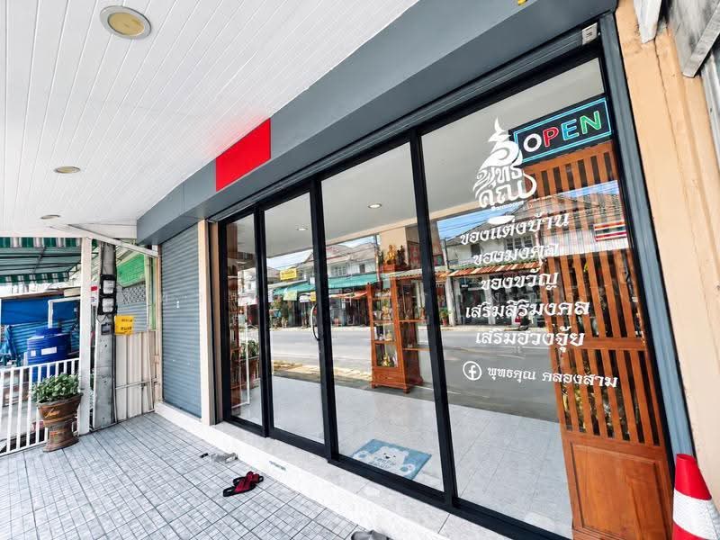 Baan Pruksa 12/1 Rangsit-Klong 3, Pathum Thani, Khlong Sam, Khlong Luang, Pathum Thani, 3 Bedrooms, 72 sqm, Townhouse For Sale, by ภัทรนัน อิศรางกูร ณ อยุธยา, 500629278 - DDproperty.com