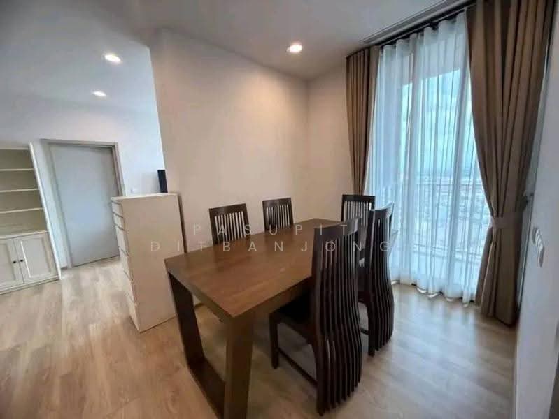 Oka Haus Sukhumvit 36, Bangkok, 3399 Rama 4 Road, Khong Tan, Khlong Toei, Bangkok, 2 Bedrooms, 70 sqm, Condo For Rent, by Pasupit Ditbanjong, 500629293 - DDproperty.com