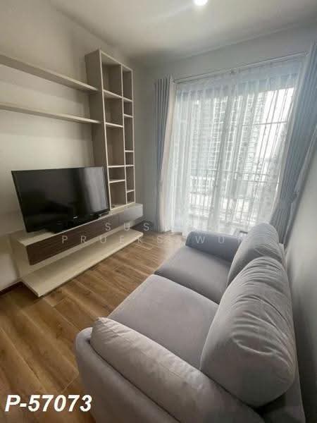 Onyx Phahonyothin, Bangkok, 1505 Phahonyothin Road, Samsen Nai, Phaya Thai, Bangkok, 1 Bedroom, 40 sqm, Condo For Rent, by Susira Prueksawun, 500629301 - DDproperty.com