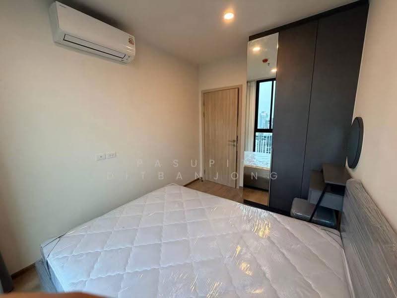 Nue District R9, Bangkok, 59 Rama 9 Road, Huai Khwang, Bangkok, 2 Bedrooms, 46 sqm, Condo For Rent, by Pasupit Ditbanjong, 500629386 - DDproperty.com