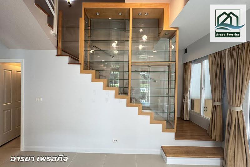 Baan Klang Muang Urbanion Rama 9-Ladprao : บ้านกลางเมือง เออร์บาเนี่ยน พระราม 9-ลาดพร้าว, กรุงเทพ, ซอยลาดพร้าว 84 ถนนลาดพร้าว, วังทองหลาง, กรุงเทพ, 84 ตร.ม., ทาวน์เฮ้าส์ ให้เช่า, โดย วิสุทธินี เฉลิมสินสุวรรณ, 500629402 - DDproperty.com
