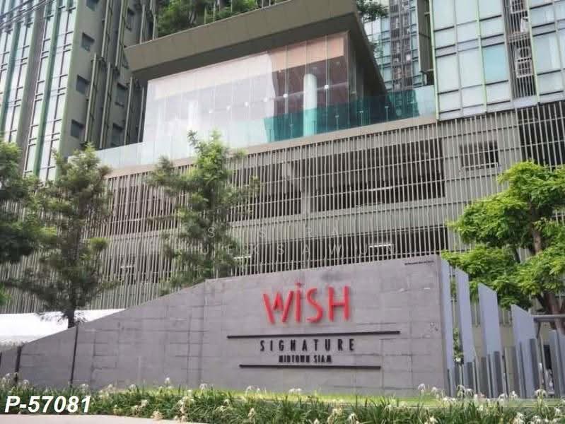 Wish Signature Midtown Siam, Bangkok, 512 Phetchaburi Road, Thanon Phetchaburi, Ratchathewi, Bangkok, 2 Bedrooms, 47 sqm, Condo For Rent, by Susira Prueksawun, 500629403 - DDproperty.com