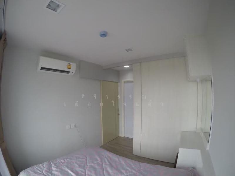 Kensington Phahol-Kaset, Bangkok, Phaholyothin Road, Sena Nikhom, Chatuchak, Bangkok, 1 Bedroom, 25 sqm, Condo For Sale, by ศิริวรรณ เผือกใจแผ้ว, 500629512 - DDproperty.com