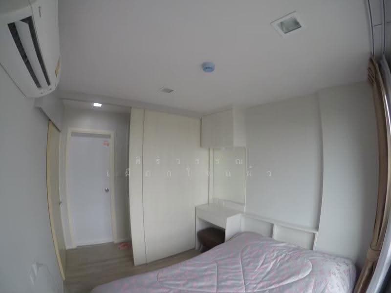 Kensington Phahol-Kaset, Bangkok, Phaholyothin Road, Sena Nikhom, Chatuchak, Bangkok, 1 Bedroom, 25 sqm, Condo For Sale, by ศิริวรรณ เผือกใจแผ้ว, 500629512 - DDproperty.com