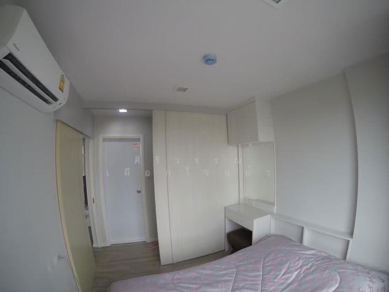 Kensington Phahol-Kaset, Bangkok, Phaholyothin Road, Sena Nikhom, Chatuchak, Bangkok, 1 Bedroom, 25 sqm, Condo For Sale, by ศิริวรรณ เผือกใจแผ้ว, 500629512 - DDproperty.com