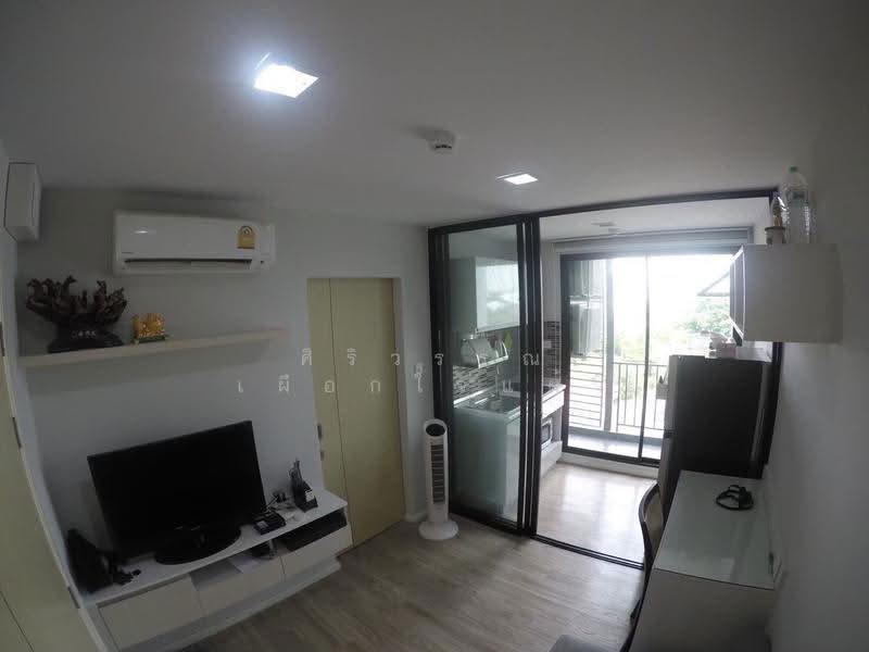 Kensington Phahol-Kaset, Bangkok, Phaholyothin Road, Sena Nikhom, Chatuchak, Bangkok, 1 Bedroom, 25 sqm, Condo For Sale, by ศิริวรรณ เผือกใจแผ้ว, 500629512 - DDproperty.com