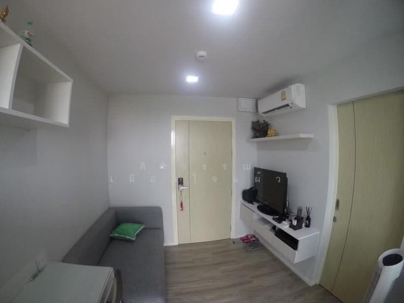 Kensington Phahol-Kaset, Bangkok, Phaholyothin Road, Sena Nikhom, Chatuchak, Bangkok, 1 Bedroom, 25 sqm, Condo For Sale, by ศิริวรรณ เผือกใจแผ้ว, 500629512 - DDproperty.com