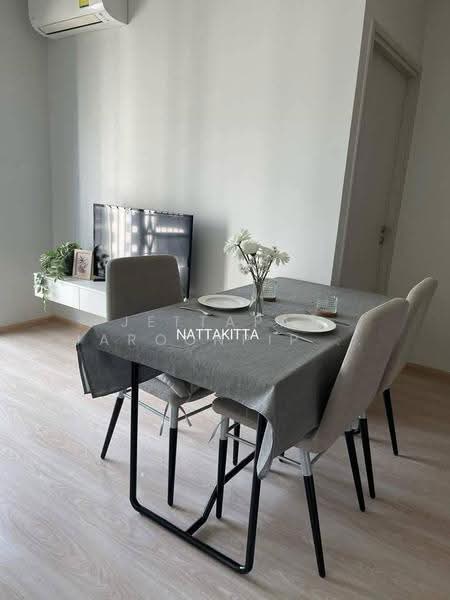 Noble Revolve Ratchada 2, Bangkok, 70 Soi Ratchadaphisek 10, Ratchadaphisek Road, Huai Khwang, Bangkok, 2 Bedrooms, 45 sqm, Condo For Rent, by Jettapat Jaroonpipatkun, 500629519 - DDproperty.com