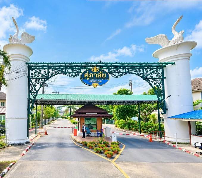 ศุภาลัยแกรนด์เลค คุ้มเกล้า, Bangkok, Saen Sab, Min Buri, Bangkok, 3 Bedrooms, 328 sqm, Single Detached House For Rent, by Thanitcha Kangkasuwanno, 500629547 - DDproperty.com