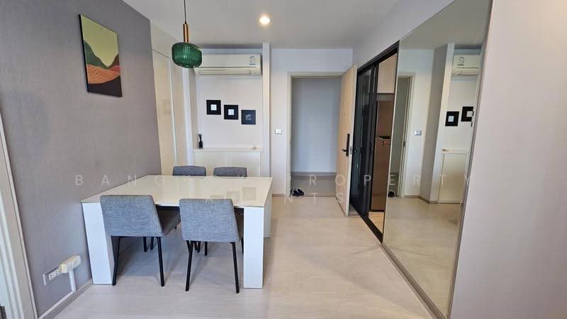 Rhythm Sukhumvit 42, Bangkok, Soi Sukhumvit 42, Sukhumvit Road, Phra Kanong, Khlong Toei, Bangkok, 2 Bedrooms, 56 sqm, Condo For Rent, by BANGKOK PROPERTY AGENTS, 500629623 - DDproperty.com