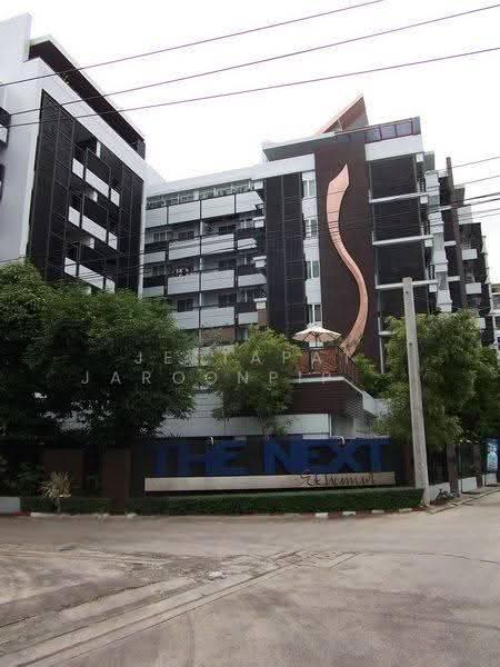 Tree Condo LUXE Sukhumvit 52, Bangkok, Soi Sukhumvit 52, Sukhumvit Road, Bang Chak, Phra Khanong, Bangkok, 2 Bedrooms, 75 sqm, Condo For Rent, by Jettapat Jaroonpipatkun, 500629656 - DDproperty.com