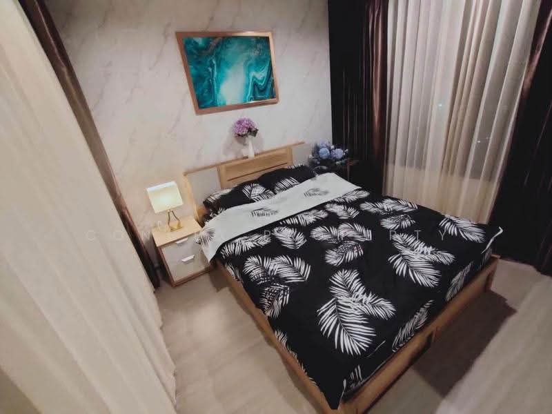 Life Ladprao, Bangkok, 992 Ladprao Road, Jom Phon, Chatuchak, Bangkok, 1 Bedroom, 36 sqm, Condo For Sale, by Connex Property, 500629657 - DDproperty.com