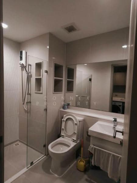 Life Ladprao, Bangkok, 992 Ladprao Road, Jom Phon, Chatuchak, Bangkok, 1 Bedroom, 36 sqm, Condo For Sale, by Connex Property, 500629657 - DDproperty.com