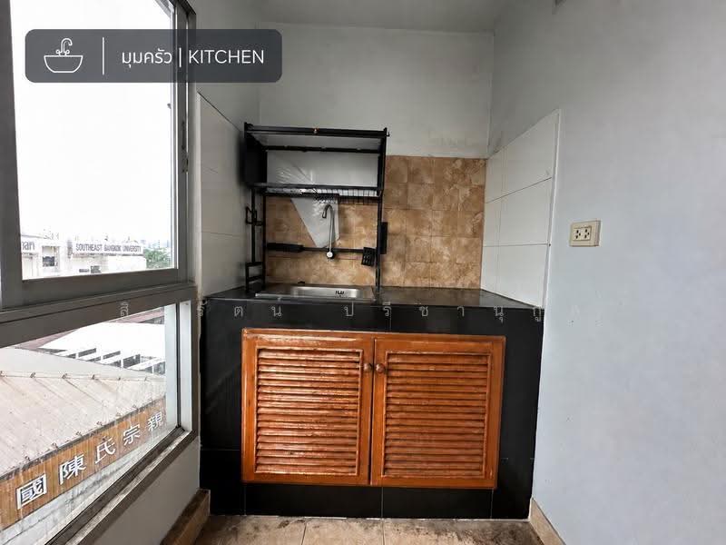 Regent Home 7/2, Bangkok, Bang Na, Bangkok, Studio, 31 sqm, Condo For Sale, by สินรัตน์ ปรีชานุกูล, 500629751 - DDproperty.com