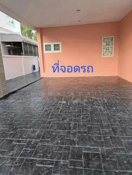 TARA Ratchaphruek-Pinklao, Nonthaburi, Plai Bang Road, Mahasawat, Bang Kruai, Nonthaburi, 3 Bedrooms, 163 sqm, Single Detached House For Sale, by HOME Real Estate Service, 500630032 - DDproperty.com