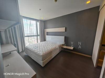 For Rent - Sky Walk Residences, Bangkok