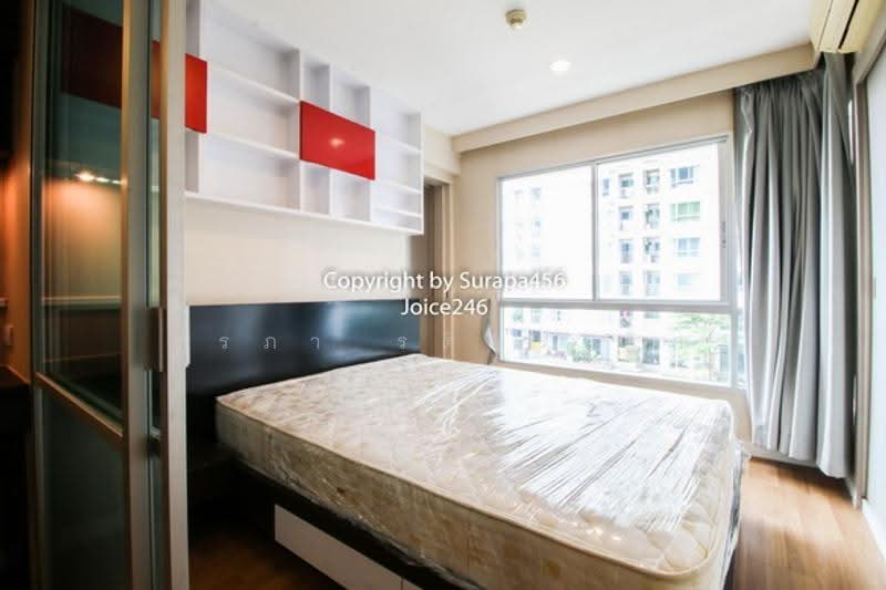 Lumpini Park Riverside Rama 3, Bangkok, 4 Rama 3 Road, Bang Pong Pang, Yan Nawa, Bangkok, Studio, 26 sqm, Condo For Rent, by Surapa Ratipornlert, 500630668 - DDproperty.com