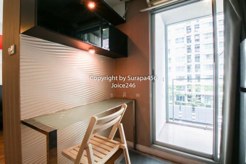 Lumpini Park Riverside Rama 3, Bangkok, 4 Rama 3 Road, Bang Pong Pang, Yan Nawa, Bangkok, Studio, 26 sqm, Condo For Rent, by Surapa Ratipornlert, 500630668 - DDproperty.com