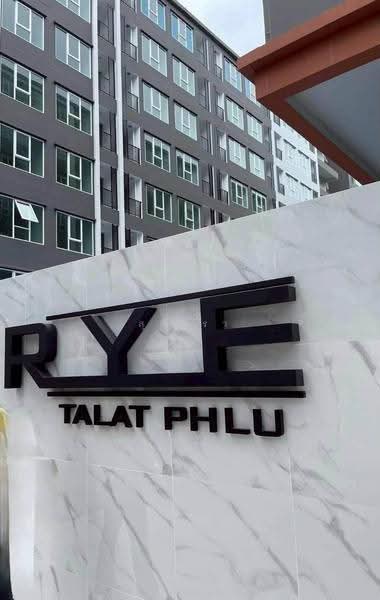 Rye Talat Phlu : ไรย์ ตลาดพลู, กรุงเทพ, 79-3 ซอยเทอดไท 33, ตลาดพลู, ธนบุรี, กรุงเทพ, 30 ตร.ม., คอนโด ขาย, โดย สุภัทรา, 500630729 - DDproperty.com